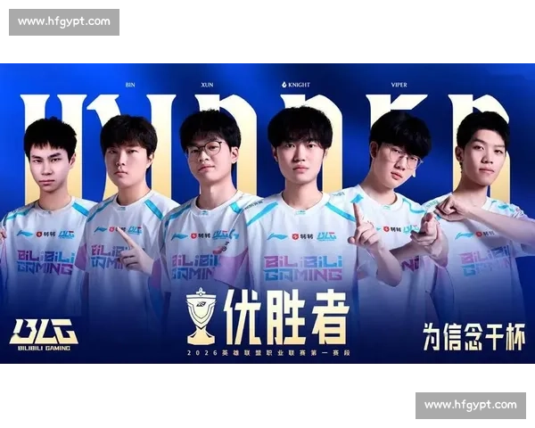 《英雄联盟赛季激烈对决各大战队争锋联盟冠军之争掀起高潮》