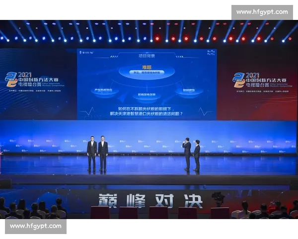 中日自由搏击巅峰对决激烈角逐震撼全场实力对比分析